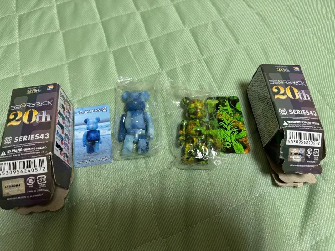 BE@RBRICK - 未使用☆BE@RBRICK ベアブリック 43 シークレット NFT Yahoo!オークション - BE@RBRICK ベアブリック シリーズ 43