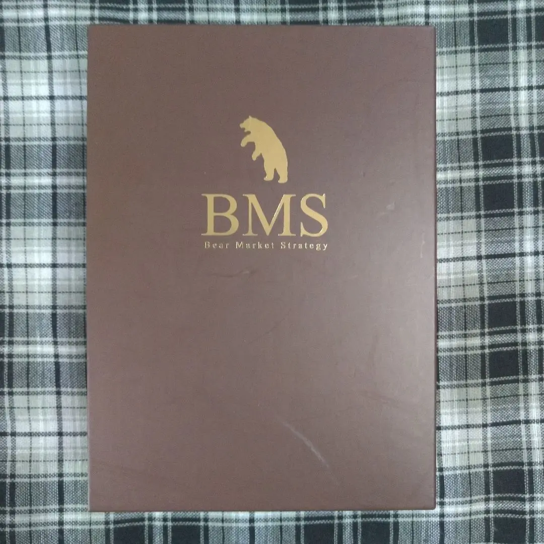 2025年最新】bms ベアマーケットストラテジーの人気アイテム