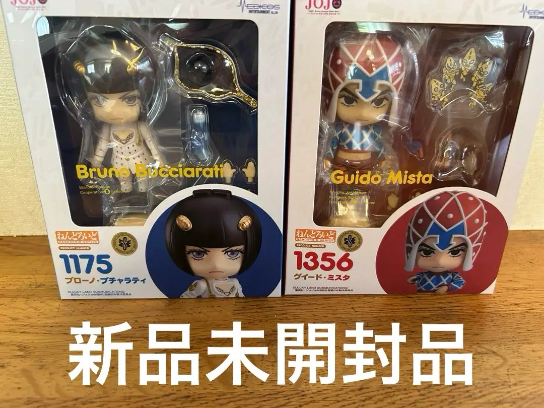 【特典付】ねんどろいど　ブチャラティ　ミスタ　セット 特典付き】ねんどろいど ブローノ・ブチャラティ / MEDICOS