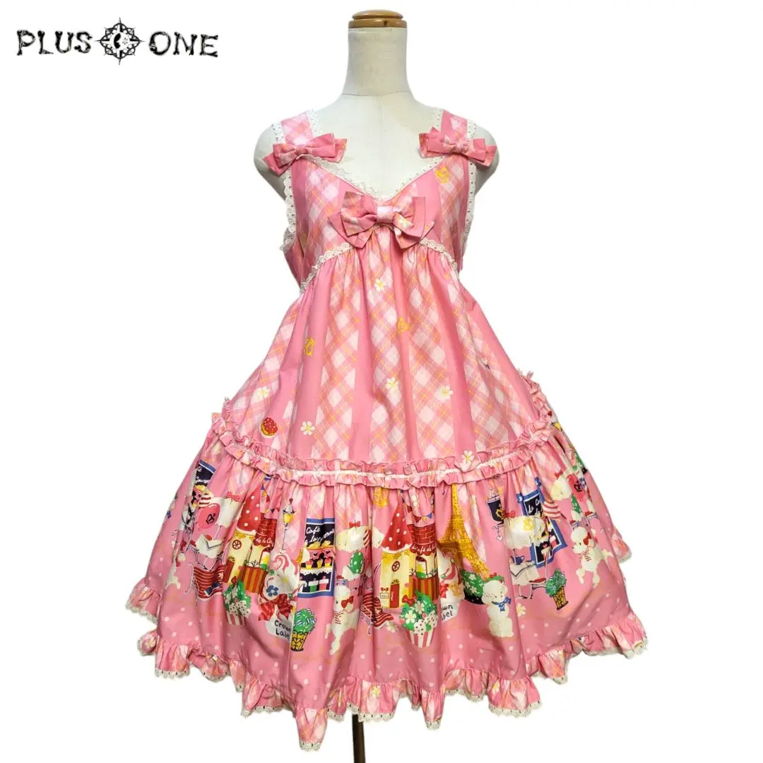 メタモルフォーゼタンドゥフィーユ
百花繚乱〜まほろばの舞〜新品タグ付 メタモルフォーゼ | metamorphose temps de fille - 日本の