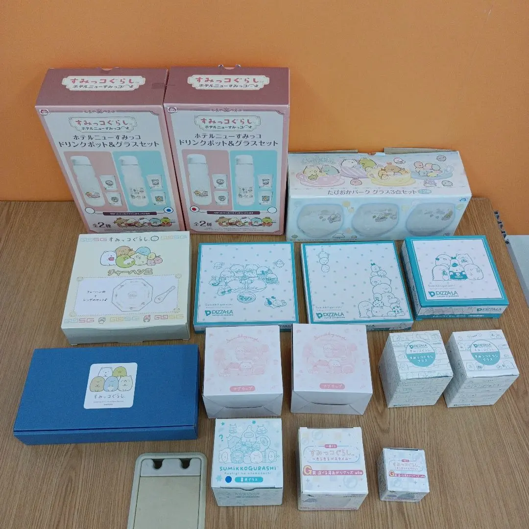 すみっコぐらし ドリンクポット グラス チャーハン皿 他 ばら売り不可 2025年最新】すみっコぐらし ホテルニューすみっコ ドリンク