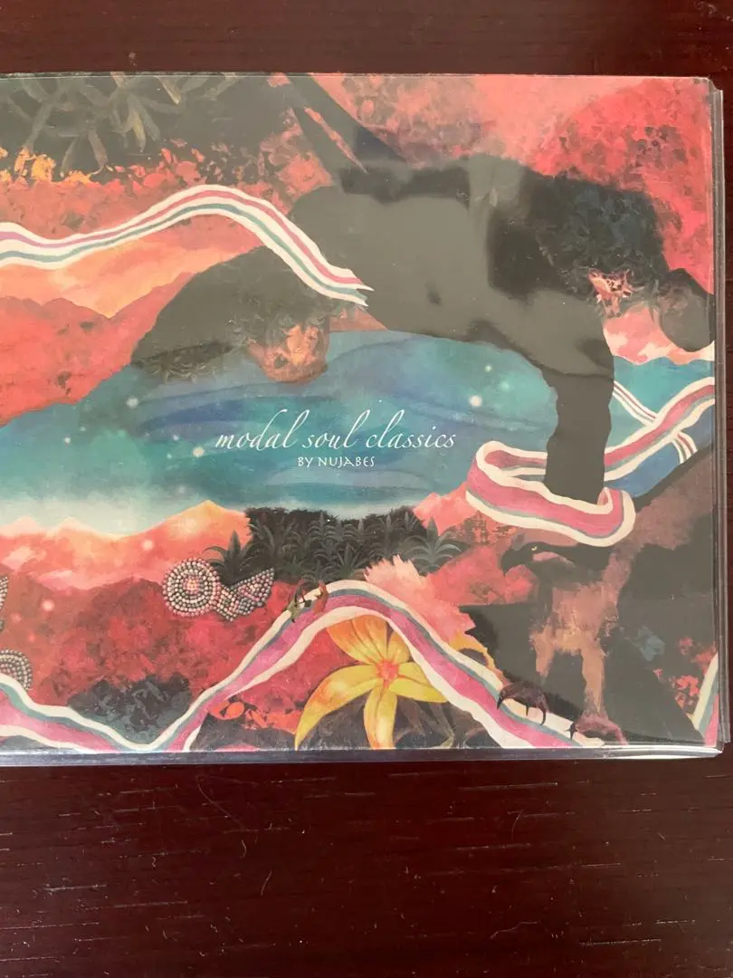 2025年最新】nujabes luv(sic) part 4の人気アイテム - メルカリ