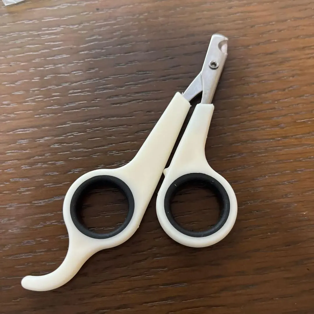Thumbnail of 【New, Unused】Pet Nail Clippers - Price Reduced