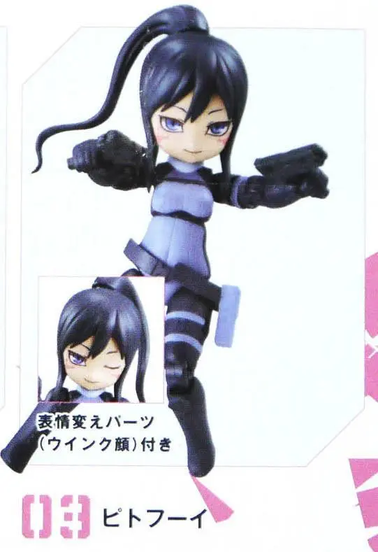 2025年最新】デスクトップアーミー ガンゲイル オンラインの人気