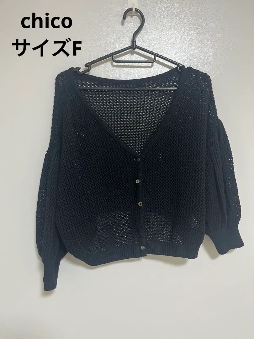 Thumbnail of Chico, Chico, 5-sleeve, 7-sleeve, knit, cardigan