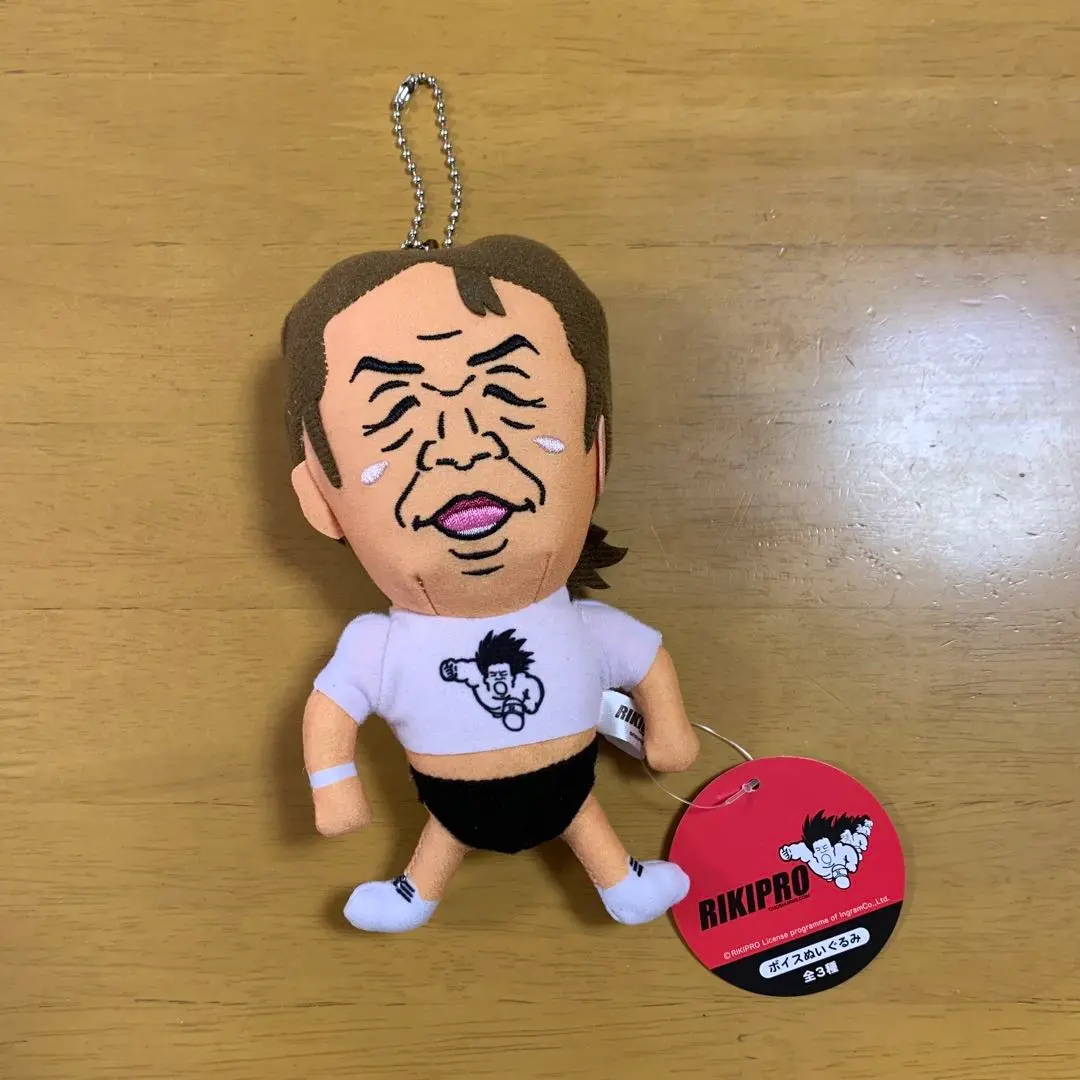 長州力　キーホルダー 長州力/ミニ・リキ・ラリアットキーホルダー(長州力 拳 3D