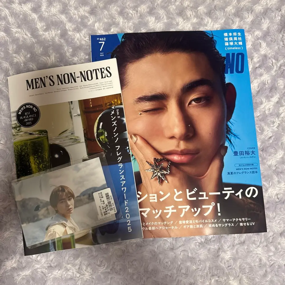豊田裕大 NATSLIVE レシピカード 生写真 2025年最新】豊田裕 生写真の人気アイテム - メルカリ