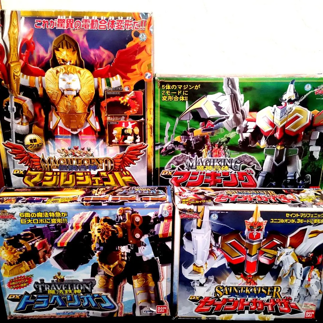 超入手困難⚫️完全新品未開封⚫️DXマジレジェンド⚫️魔法戦隊マジレンジャー Amazon.co.jp: 魔法戦隊マジレンジャー DX マジレジェンド 戦隊