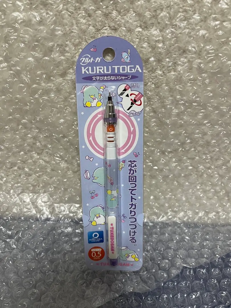 Thumbnail of Sanrio Tuxedo Sam Mechanical Pencil (Kurutoga)