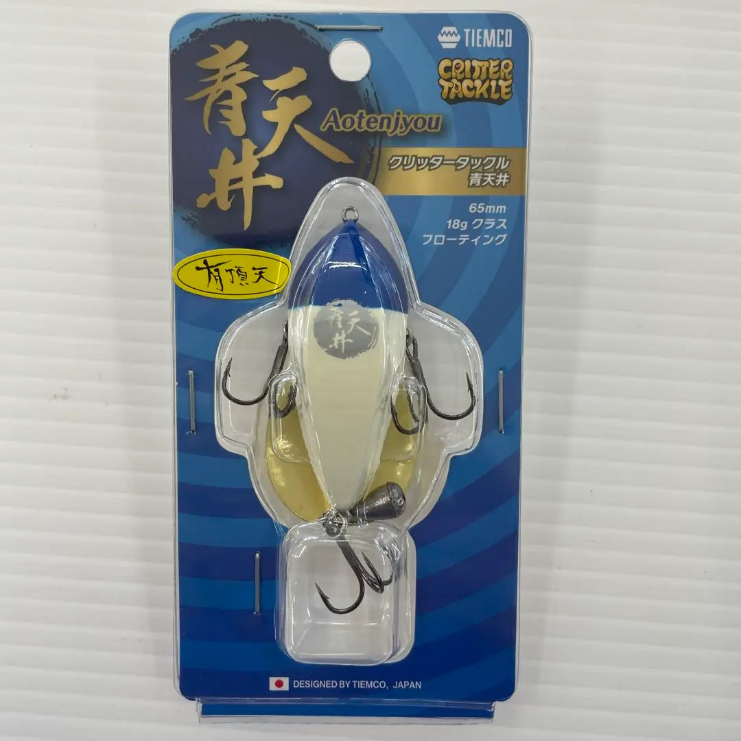 JACKALL ティムコ クリッタータックル 青天井 (ブラックバス