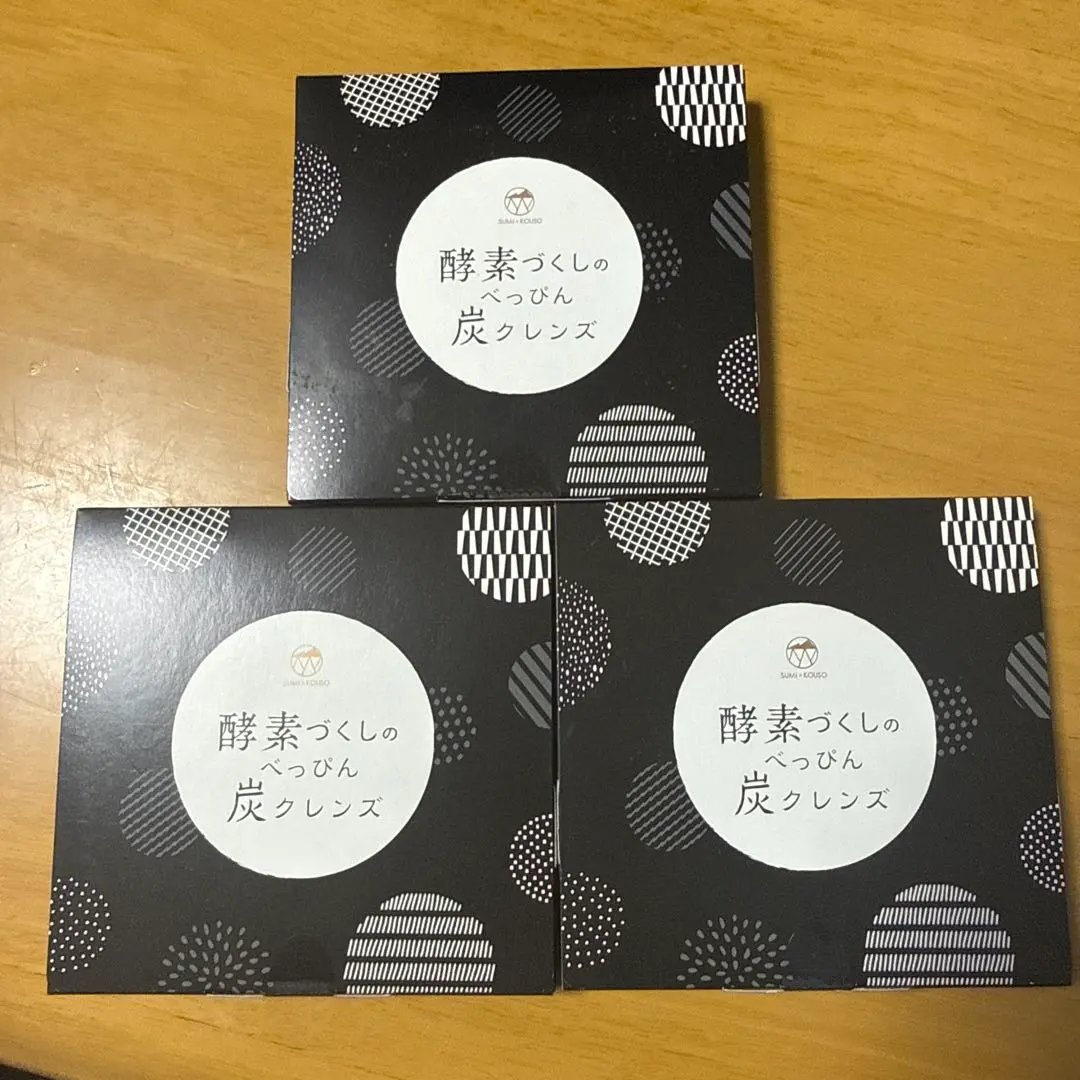 酵素づくしのべっぴん炭クレンズ　4箱セット 酵素づくしのべっぴん炭クレンズ ダイエット食品 ドリンク 正規