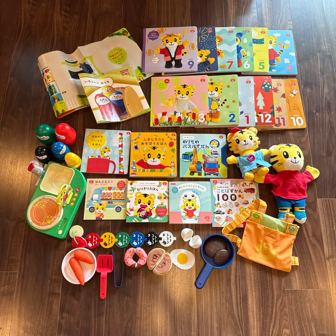 Thumbnail of Kodomo Challenge Petit Set - Educational Toys, Picture Books