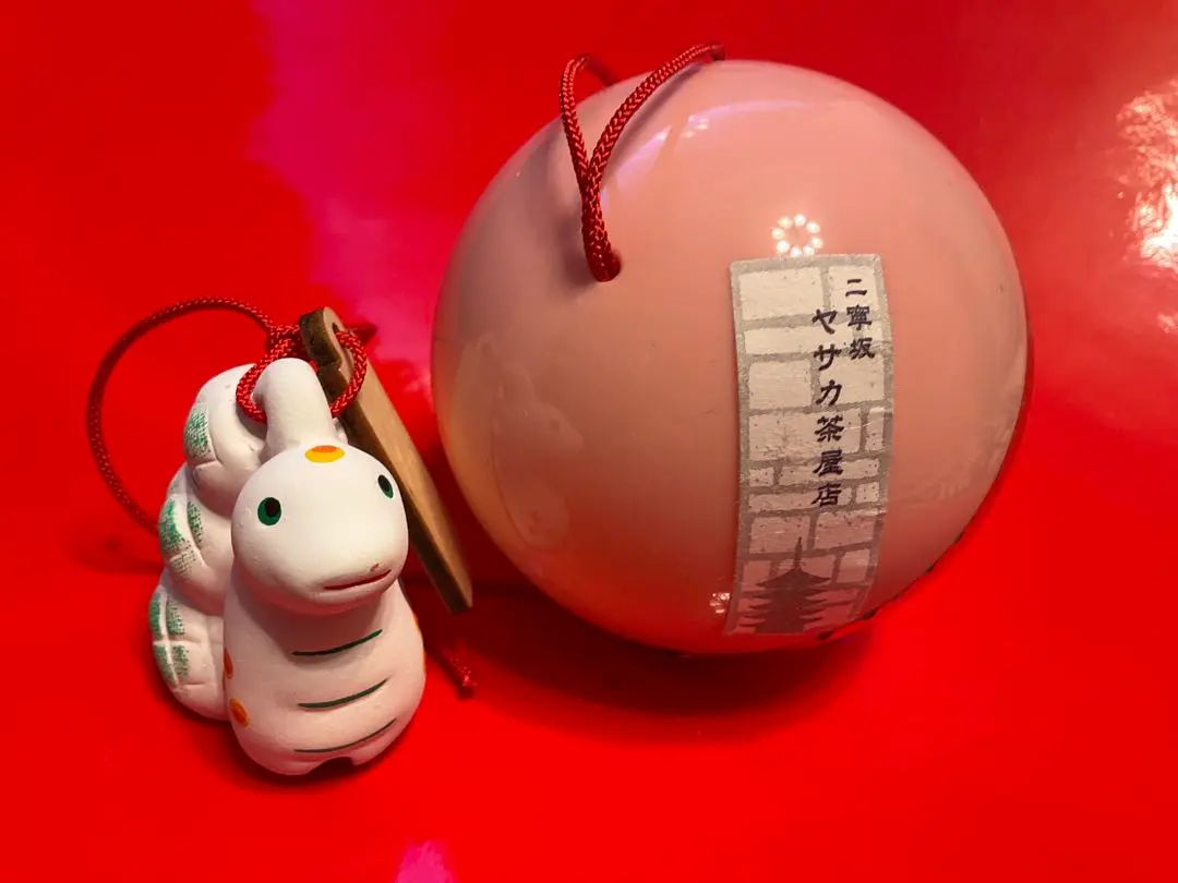 2025年最新】スタバ 縁起物 チャームの人気アイテム - メルカリ