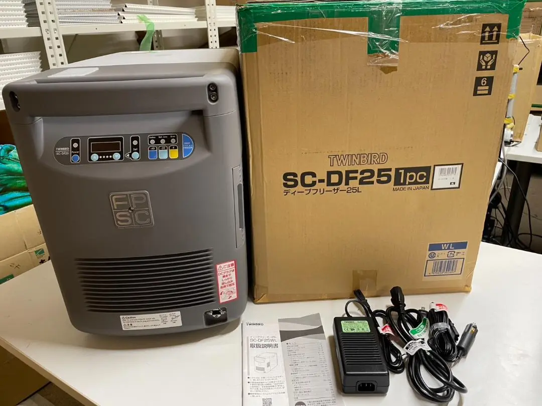 SC-DF25WL TWINBIRD ディープフリーザー ツインバード低温冷凍冷蔵庫 SC-DF25WLで車載ツーリングに使える