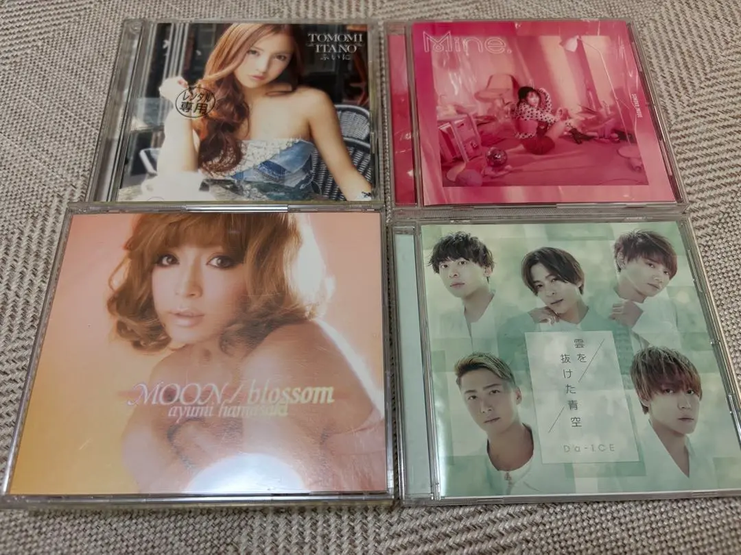 2025年最新】浜崎あゆみ cd rememberの人気アイテム - メルカリ