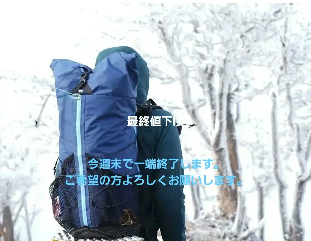 【最終値下げ価格】blooper backpacks Huprok 7 bbp-blooper backpacks ブルーパーバックパックス＞ ZEN 7 ゼン7