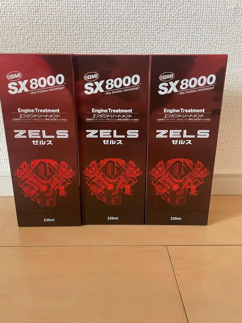 2025年最新】qmi sx8000の人気アイテム - メルカリ