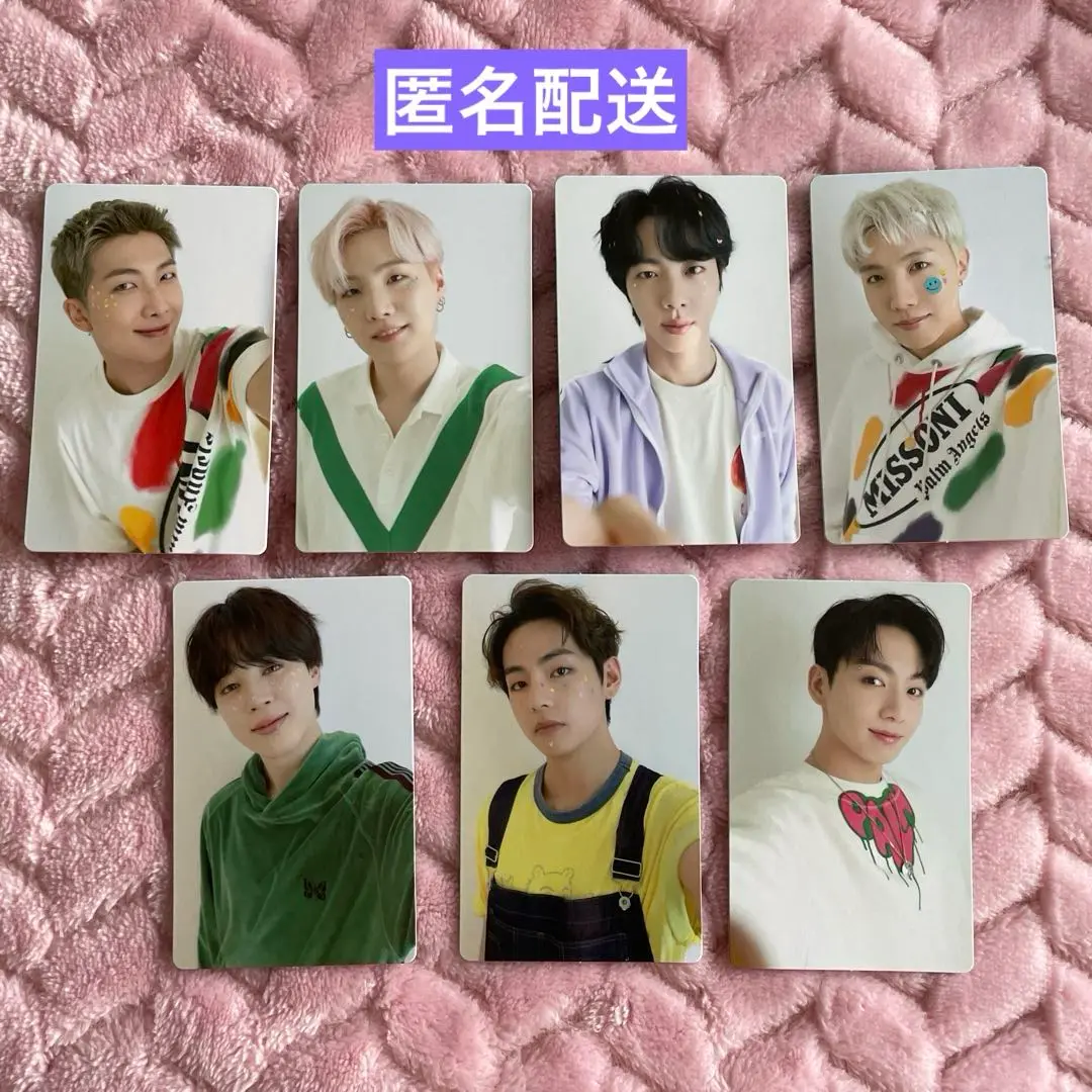 2025年最新】bts 会報誌アンケート特典 ジミンの人気アイテム