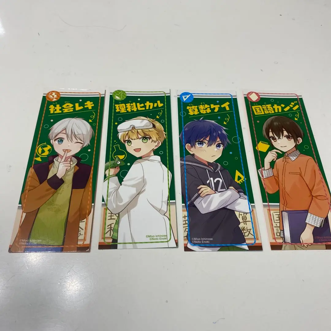 専用出品　時間割男子 3-16巻 14冊セット 2025年最新】時間割男子しおりの人気アイテム - メルカリ