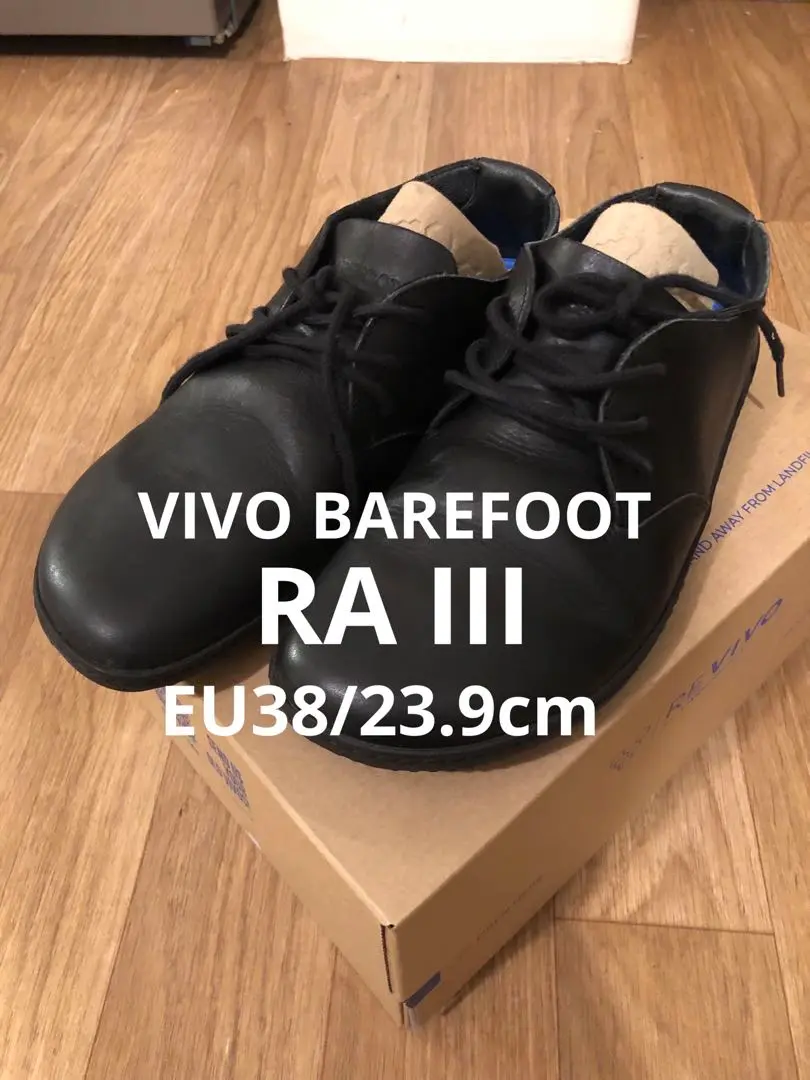 VIVOBAREFOOT RA III LUX MENS 42 スニーカー Ra III Lux (Men's) – STRIDE LAB USA