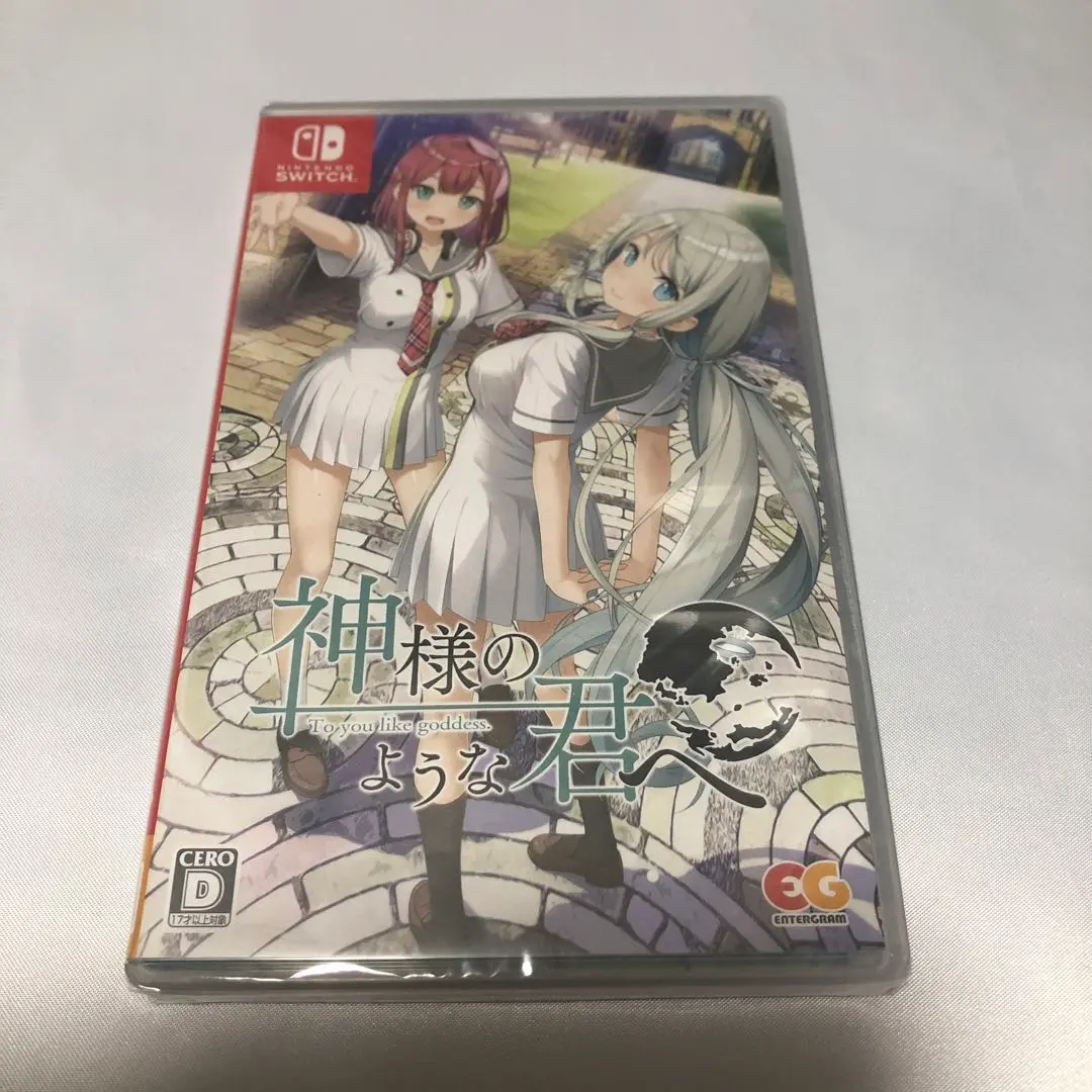 神様のような君へ 完全生産限定版 - Switch (【特典】未開封) 71fYVjNbVGS._UF894,1000_QL80_.jpg