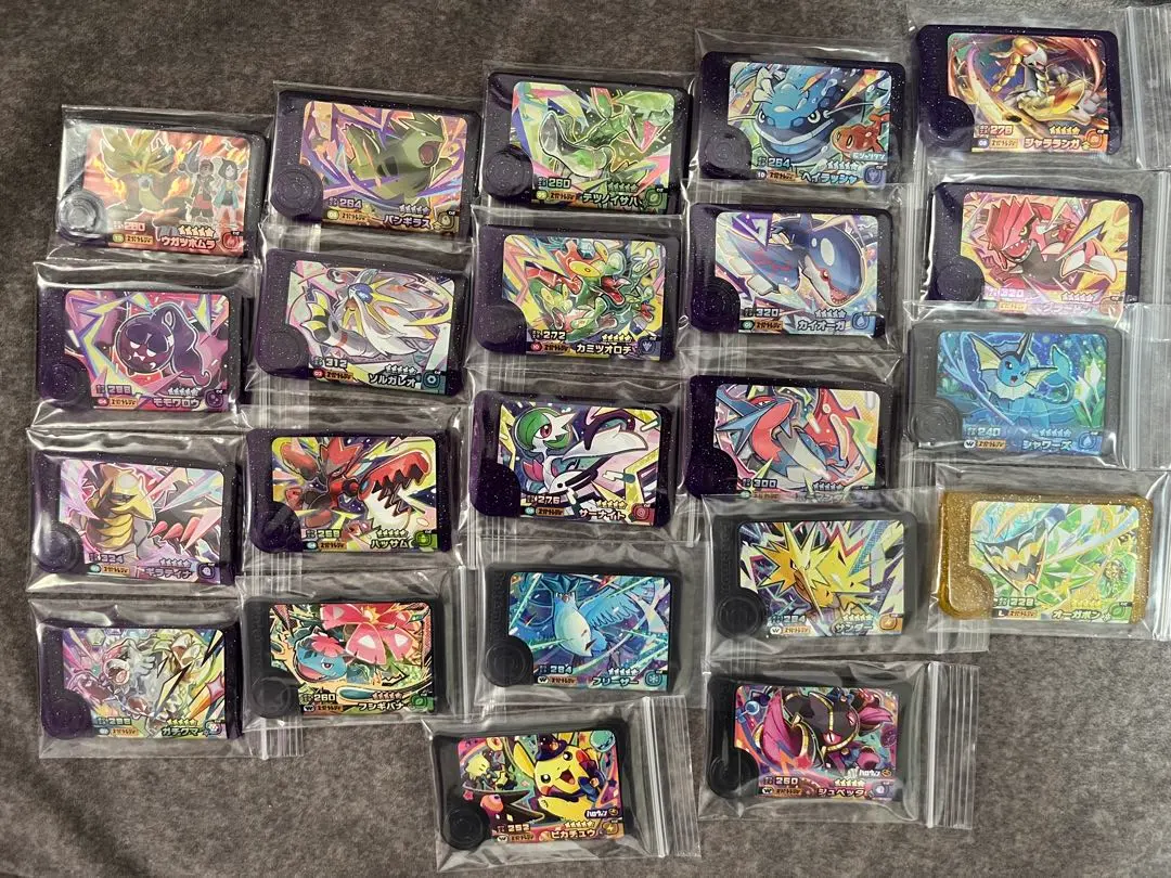 Thumbnail of Pokemon Frenda Super Treasure Wonder Pick Legacy Pick Bundle