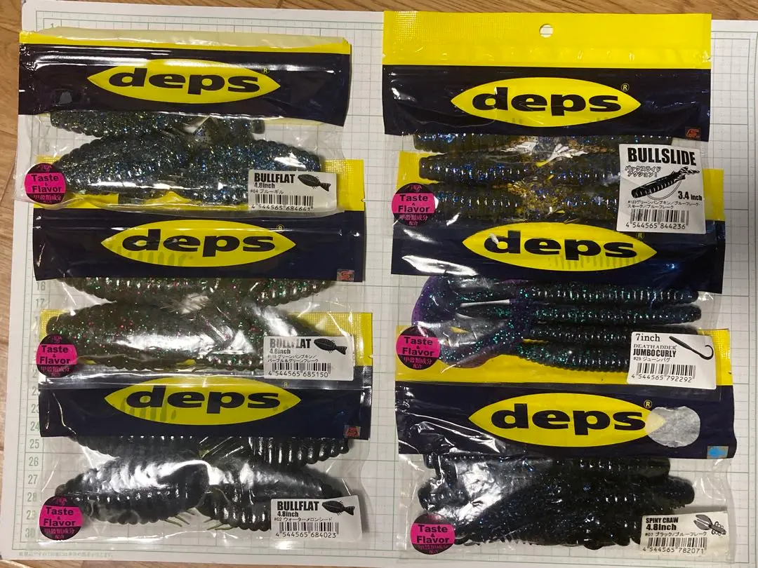 deps DEATHADDER JUMBO CURLY
