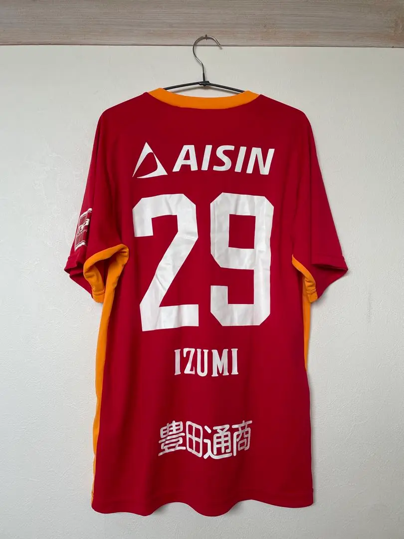 鹿島アントラーズ ユニフォーム　和泉竜司 20221208_Izumi.jpg