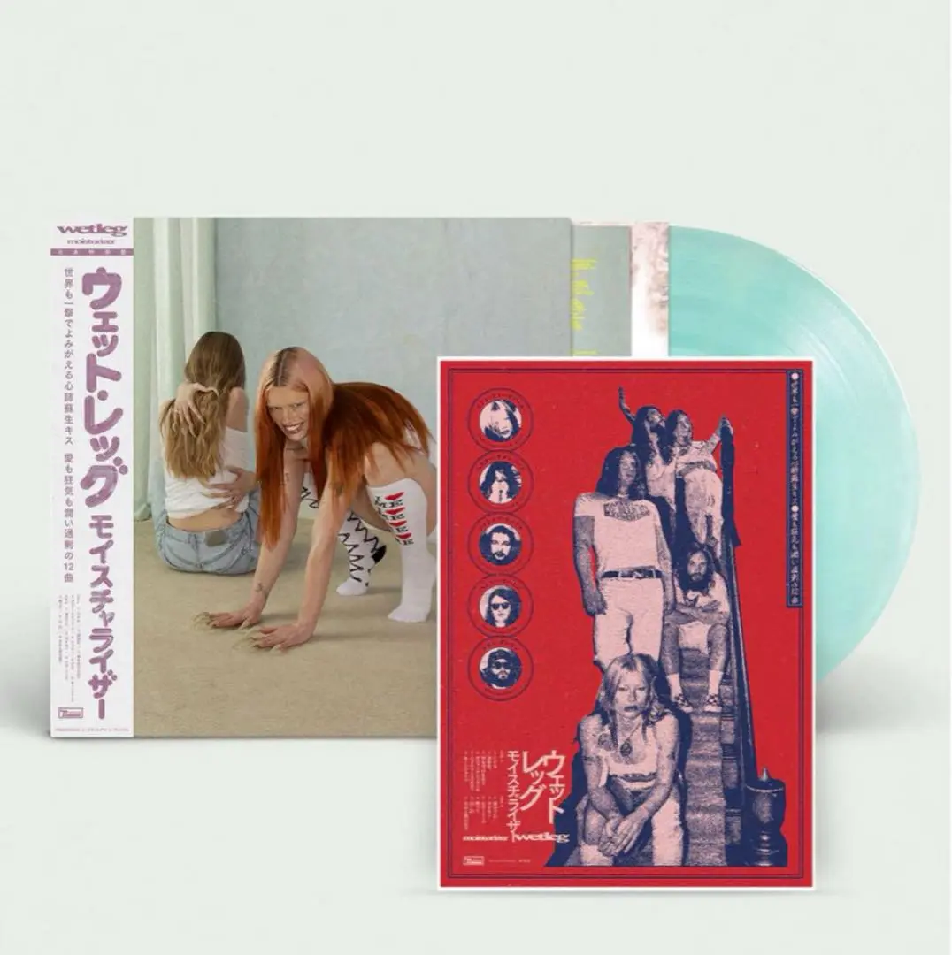 新品 サイン入り Wet Leg / moisturizer 限定盤 レコード Wet Leg - moisturizer (Limited LP (Non Signed)) | Domino