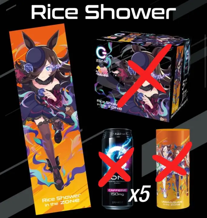 ウマ娘zone アクリルスタンド ライスシャワー 公式タオルセット ウマ娘zone アクリルスタンド ライスシャワー 公式タオルセット
