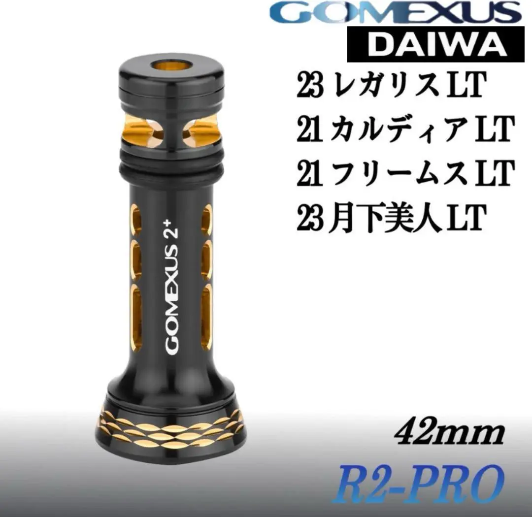 マ*ん様 セオリー　2004 ハンドル、キャップなし 17セオリー2004のフルベアリングカスタム | seven mountains