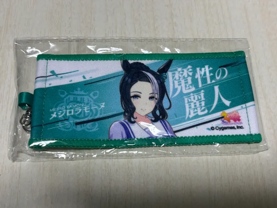 お歳暮 のし ウマ娘 メジロラモーヌ 公式応援タオル ジャケット