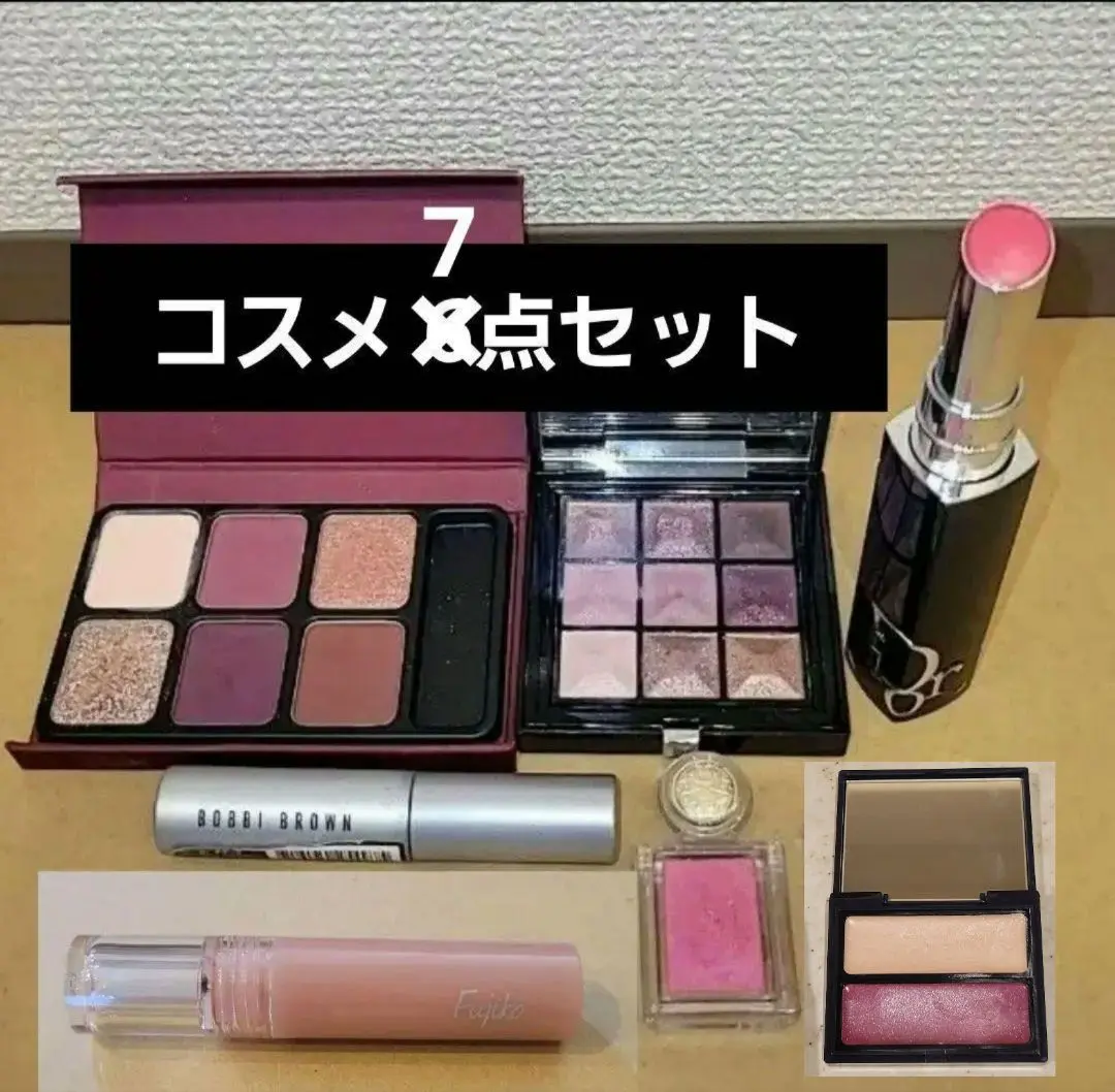 DIOR ADDICTリップスティック 567 ROSE BOBBY ケース付き ディオール アディクト リップスティック 567ローズ ボビー