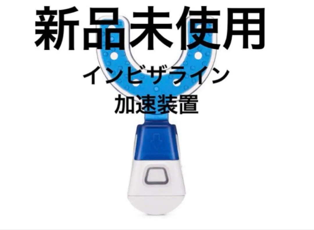 DENTSPLY CAVITRON 技工士 歯科医 歯科治わ器