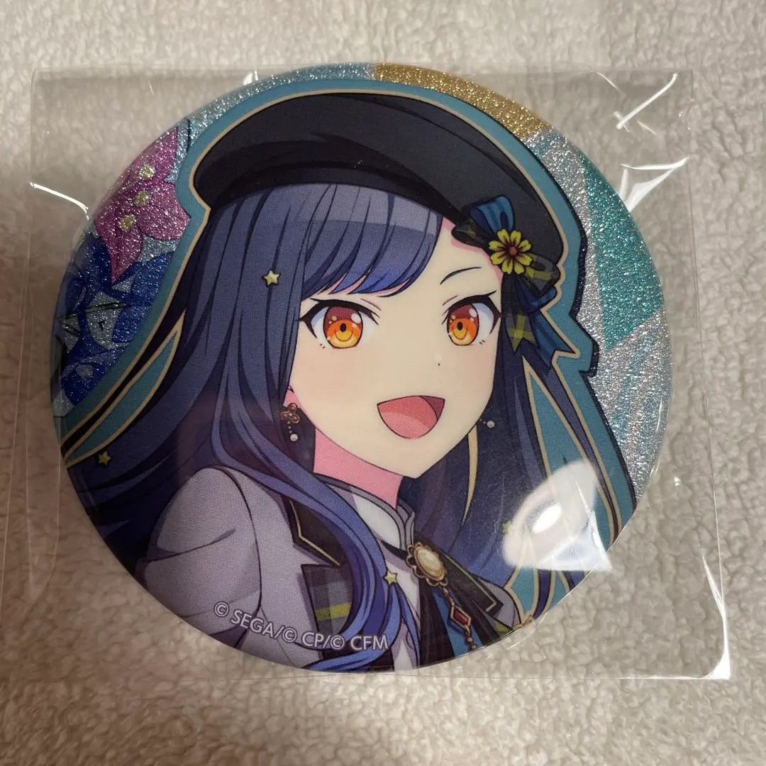 Thumbnail of An Shiraishi Birthday Glitter Can Badge