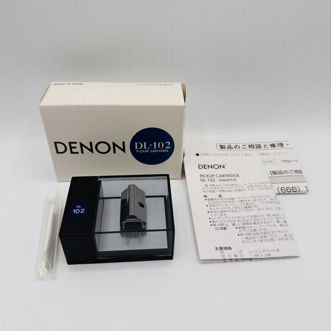 2025年最新】denon DL-102の人気アイテム - メルカリ 2025年最新】denon DL-102の人気アイテム - メルカリ