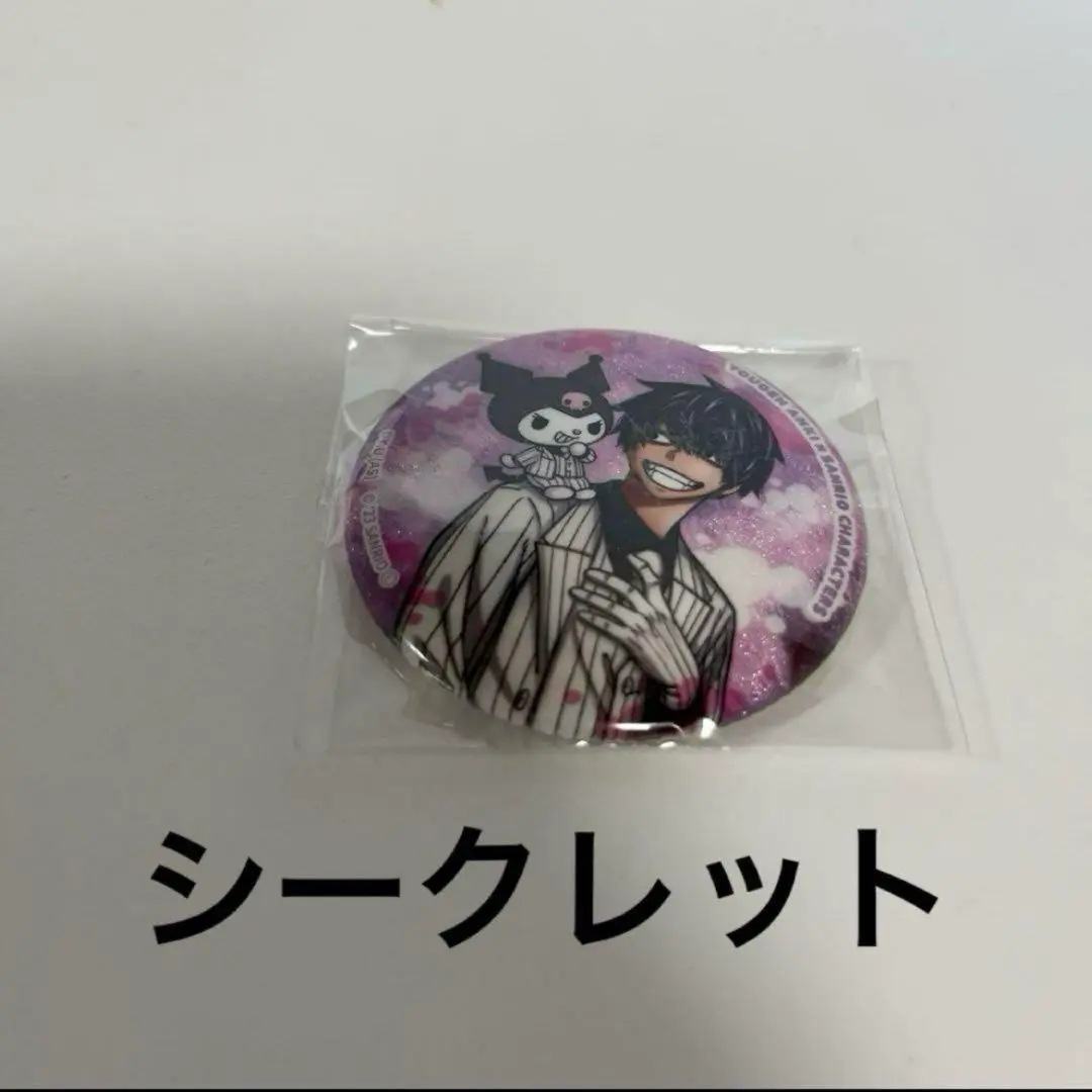 桃源暗鬼×サンリオキャラクターズ 缶バッジ　全14種＋シークレット グッズ-バッチ】桃源暗鬼 グリッター缶バッジ(全14種) | アニメイト
