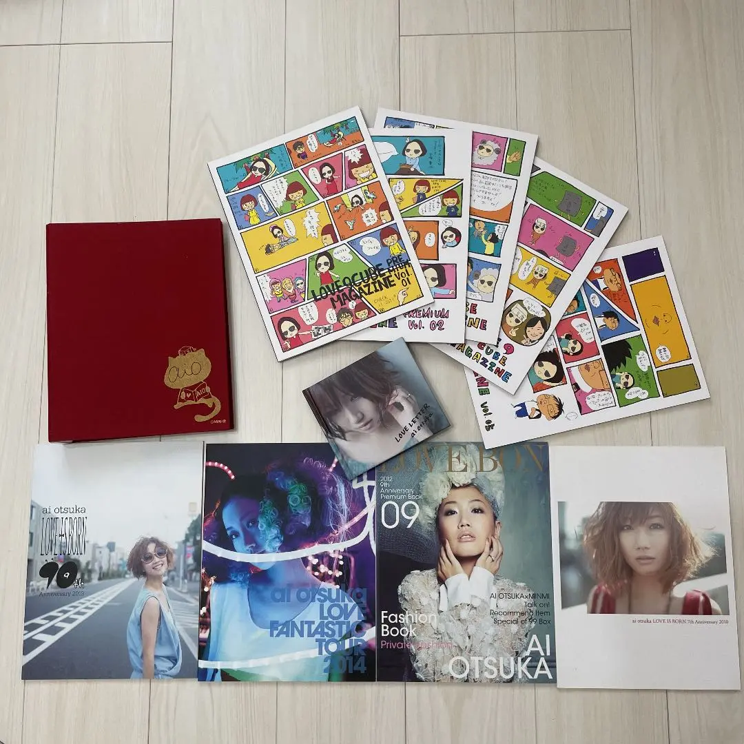 大塚愛 会報 LOVE CUBE マガジン 8冊