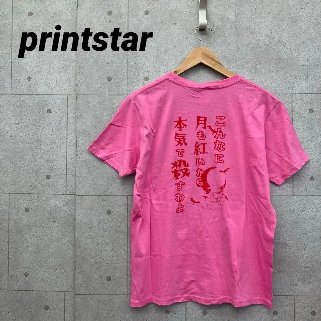 衣類　レミリア・スカーレット フルグラフィックTシャツ なつめえりver. ホワイト XLサイズ 「東方Project」 レミリア・スカーレット フルグラフィックTシャツ なつめえりver