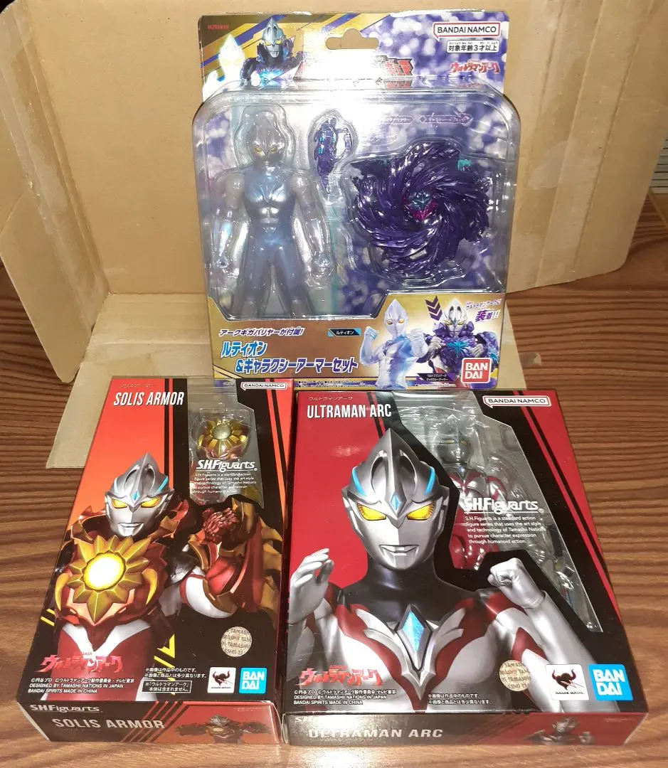 Thumbnail of Ultraman Arc Set