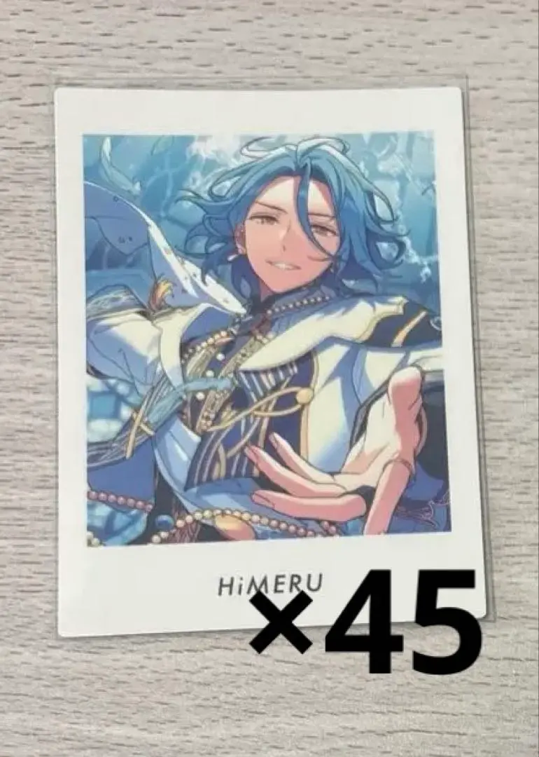 あんスタ　HiMERU ぱしゃっつ　中国　星燦ポラロイド　セット あんスタ 中国 ぱしゃっつ ぱしゃこれ 星燦 冬日ポラロイド 守沢
