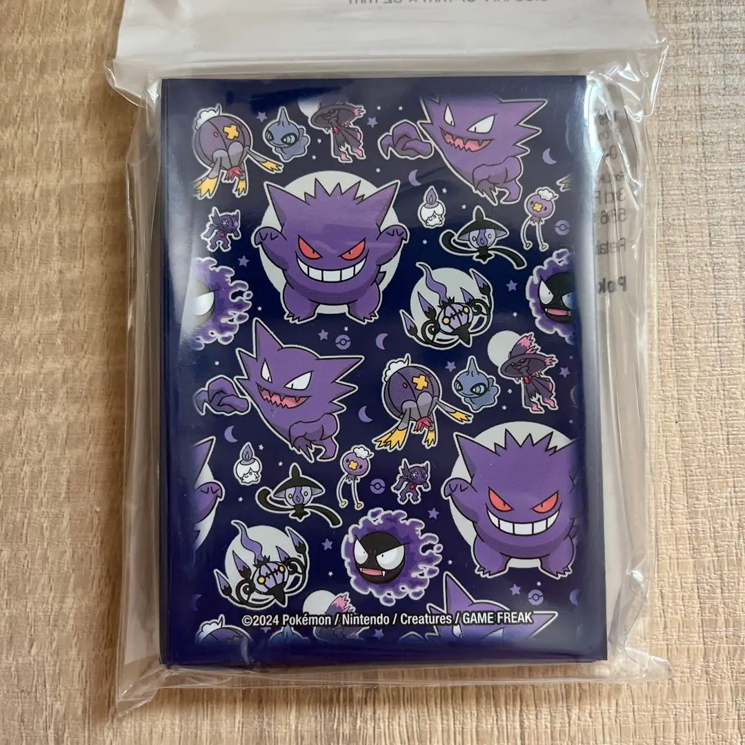 【新品未開封品】化石柄 デッキシールド 32枚入り×2セット 新品】ポケモンカードゲーム デッキシールド 化石柄 32枚入り2セット