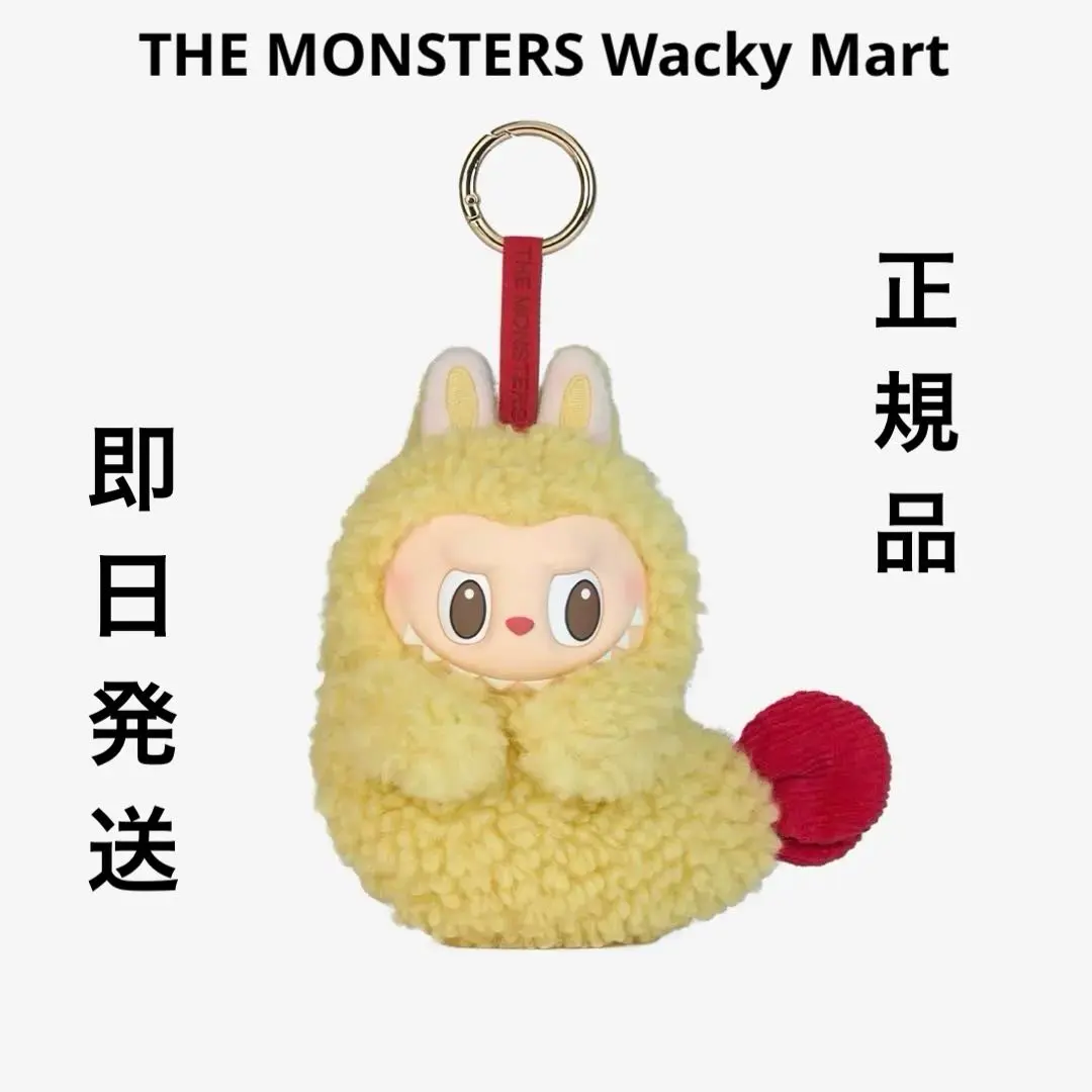 Thumbnail of 【Official】THE MONSTERS Wacky Mart Series Earphone Case