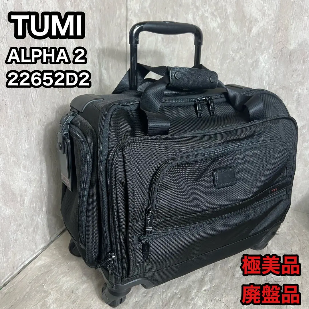 2025年最新】tumi alpha2 4輪の人気アイテム - メルカリ
