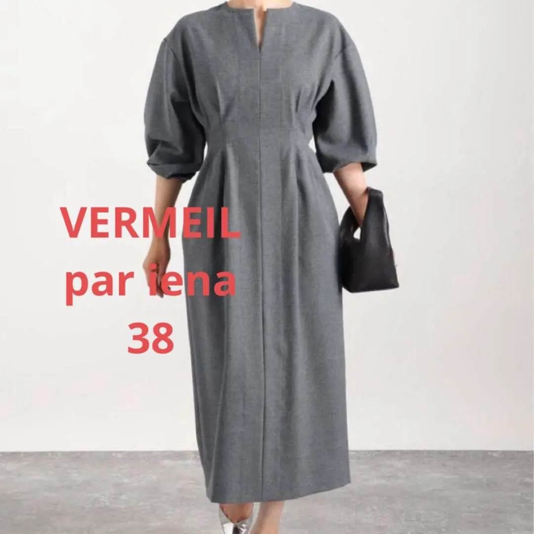 VERMEIL par iena グレー 半袖 ロングワンピース VERMEIL par iena｜ヴェルメイユパーイエナのワンピース（グレー