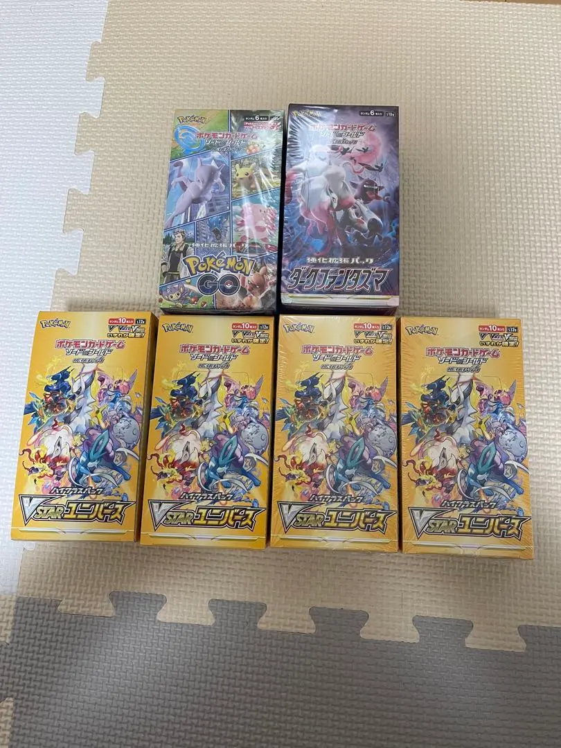 Thumbnail of Pokemon Card VSTAR Universe 4BOX, Dark Phantasma, Pokemon GO