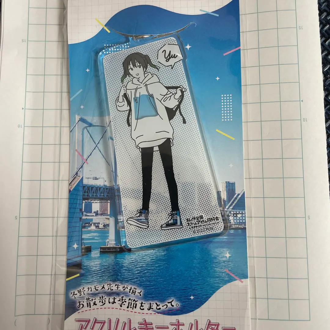 2025年最新】ラブライブ!虹ヶ咲学園スクールアイドル同好会 お