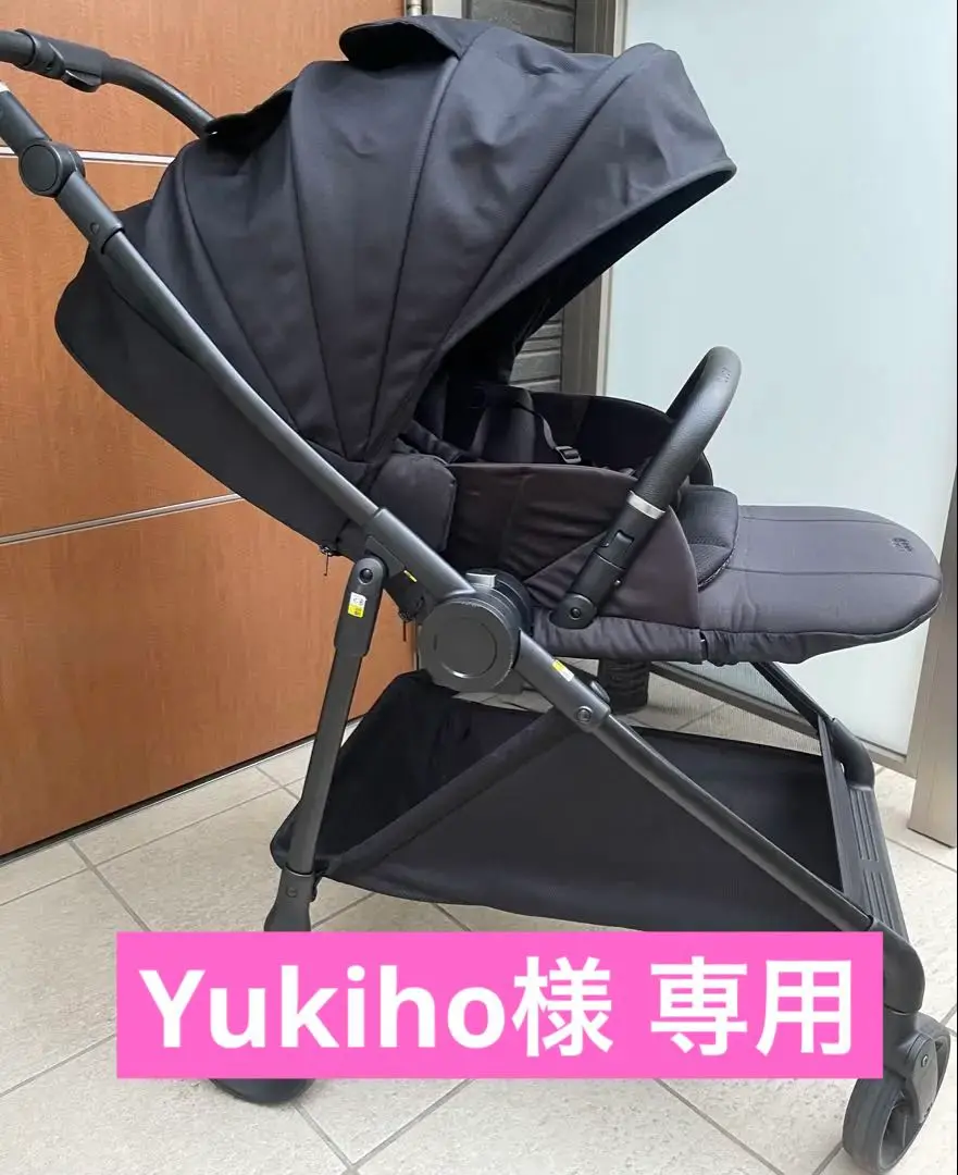 ★専用出品★【2025年3月購入⭐︎美品】アップリカ　ルーチェフリー 182360205_o4.jpg?