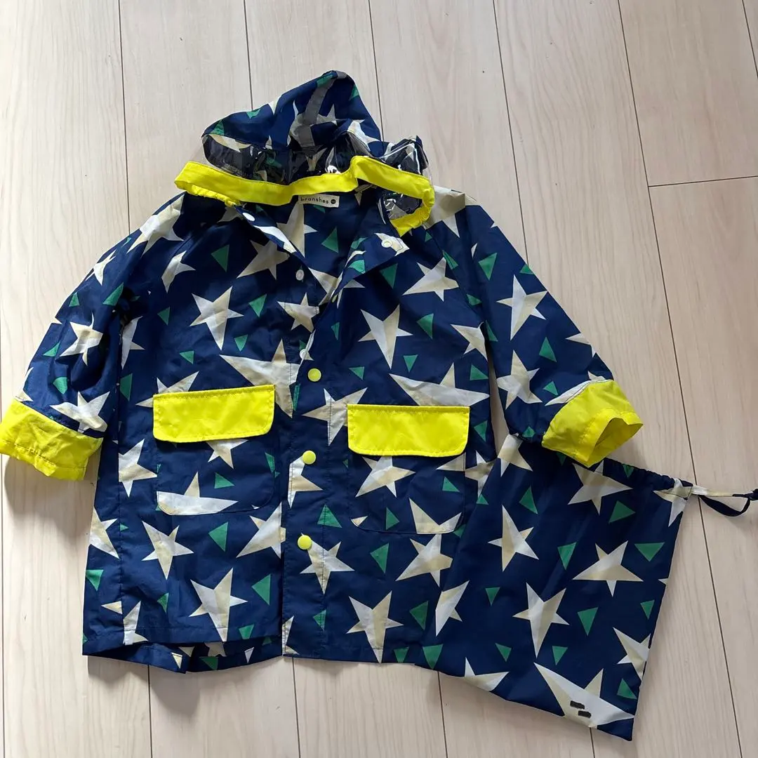 Thumbnail of branshes Baby Raincoat, Star Pattern, Size 100