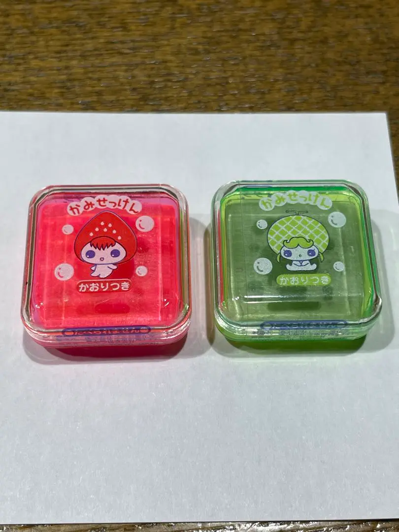 く*る様 香り玉匂い玉昭和平成レトロ ファンシー20個セット